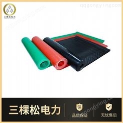 绝缘橡胶板 绝缘胶垫 耐磨绿色红色绝缘胶板 绝缘垫