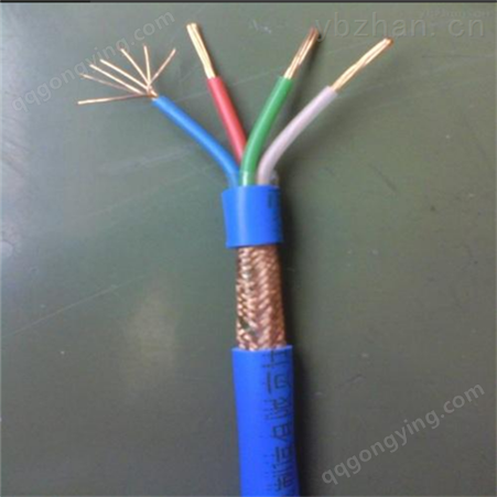通信电缆hyac