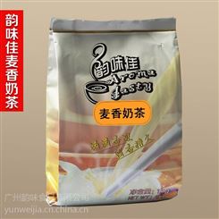 三合一速溶奶茶粉（定做） 简装 1kg 10kg 20kg 麦香奶茶粉