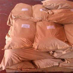 南京回收玉米淀粉 长期收购木薯淀粉 回收玉米淀粉 厂家免费上门估价