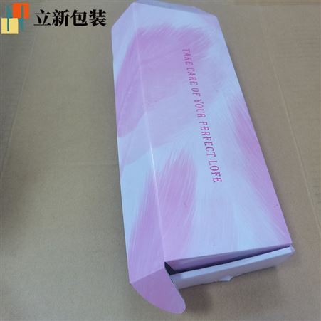 广州生产厂家 首饰包装印彩盒定制