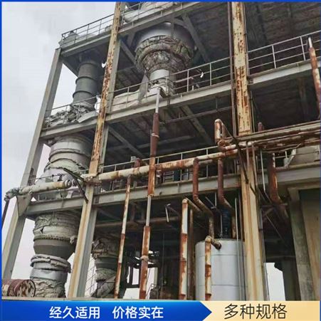 二手MVR强制循环蒸发器  二手30吨钛材蒸发器设备  二手蒸发器厂家