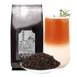 状元茶小仙奶茶原料销售 西安批发乌龙茶