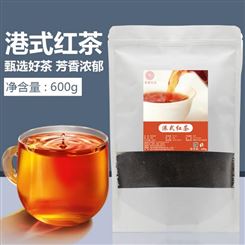 丝袜奶茶用红茶粉销售 顿恒餐饮 自贡奶茶原料批发